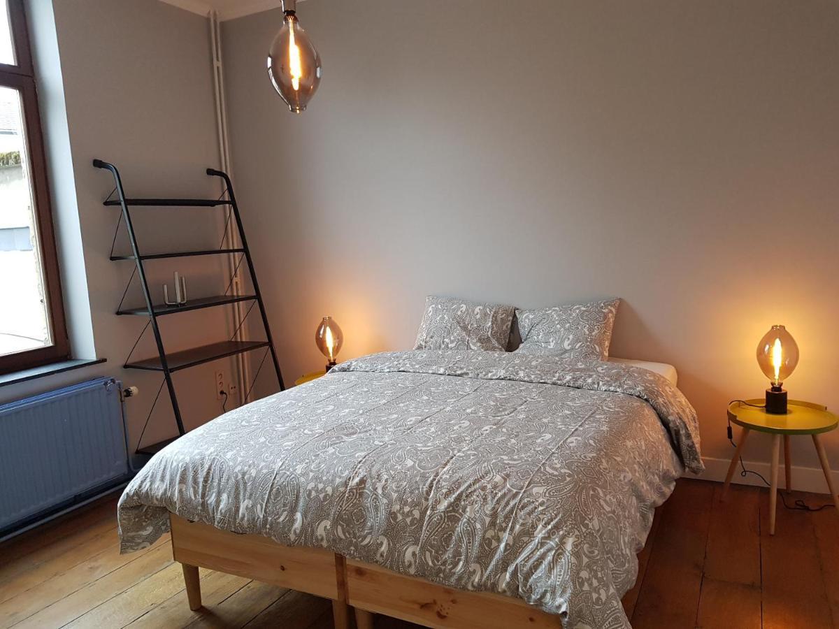 Espace Douffet - Un Havre De Paix En Pleine Ville 列日 外观 照片